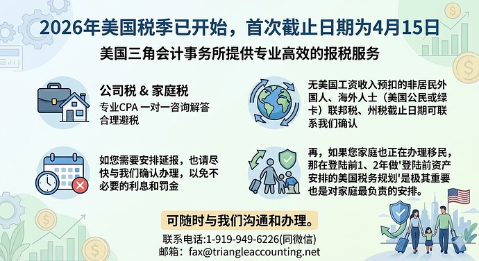 Gemini_Generated_Image_sus9k7sus9k7sus9