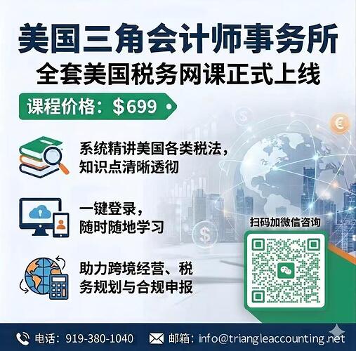 e9ff312b388e4f0cc8a5303b71708f3