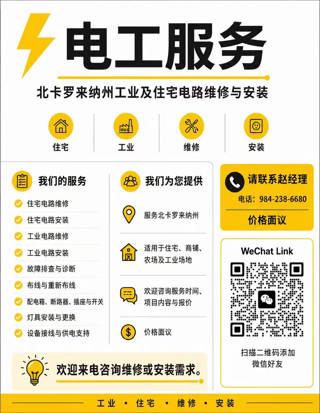 a54cd53d871604a890e53b31804d2daf